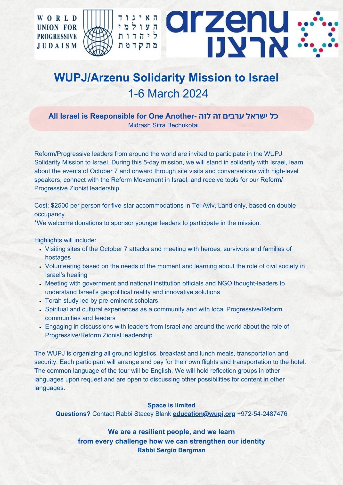 WUPJ/Arzenu Solidarity Mission to Israel